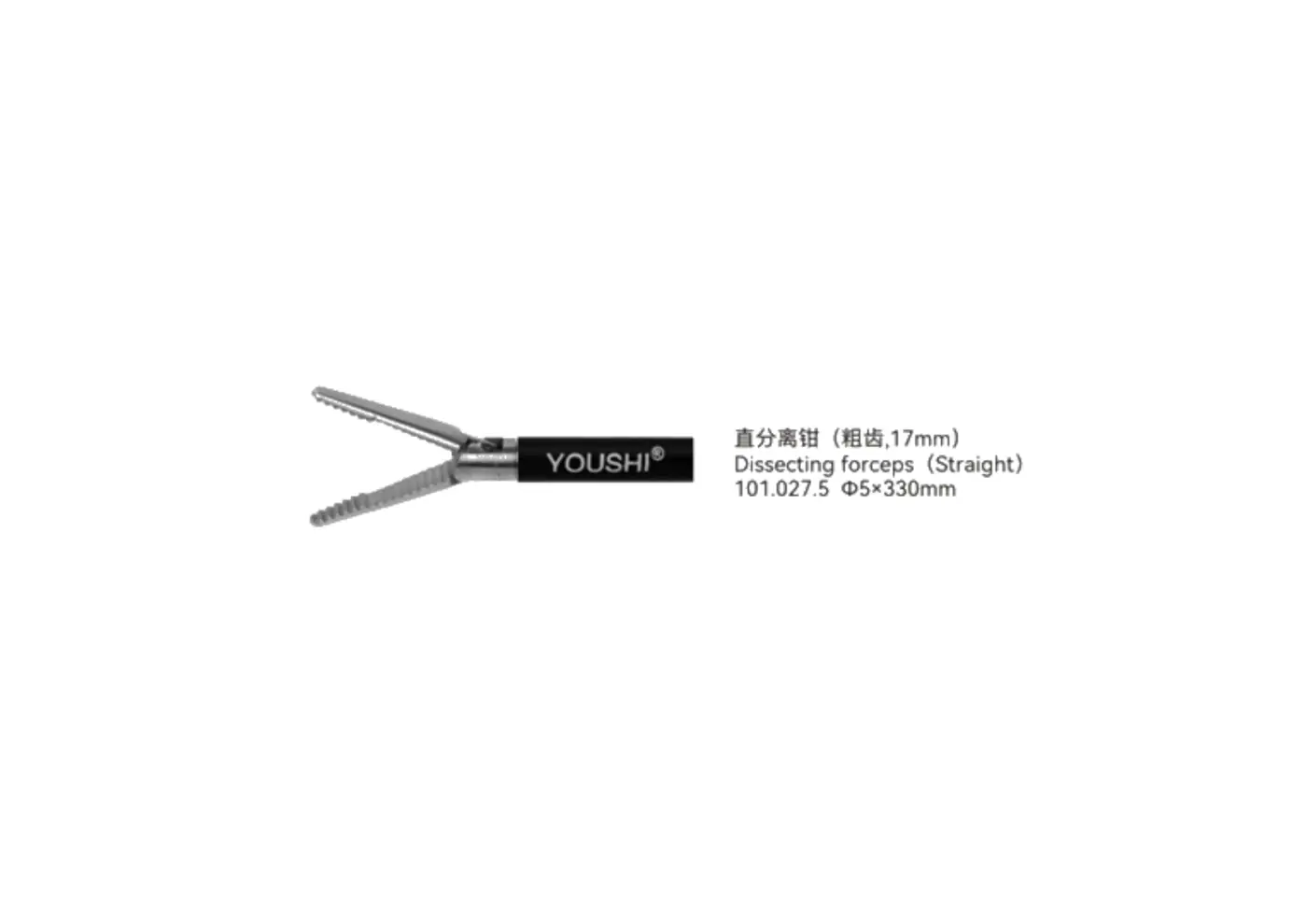 Dissecting Forceps youshi - 14